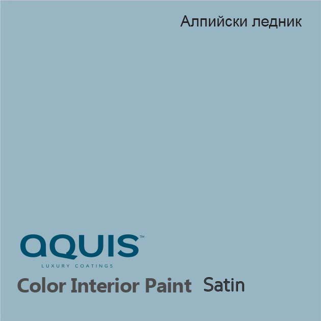 Алпийски ледник